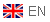 English